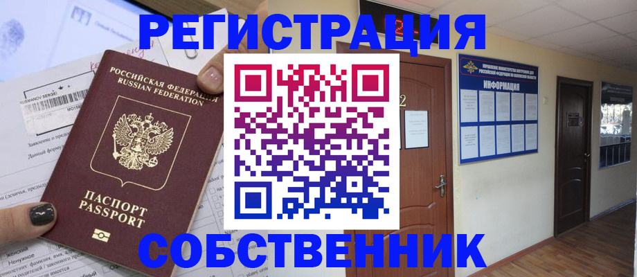 форма 3 в Нелидово